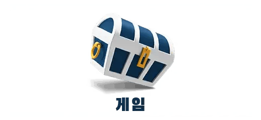 BET16 게임